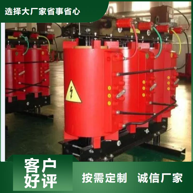 scb10顺特变压器为您介绍