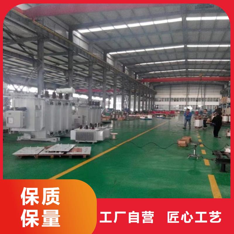 油浸式变压器变压器厂家精选厂家好货