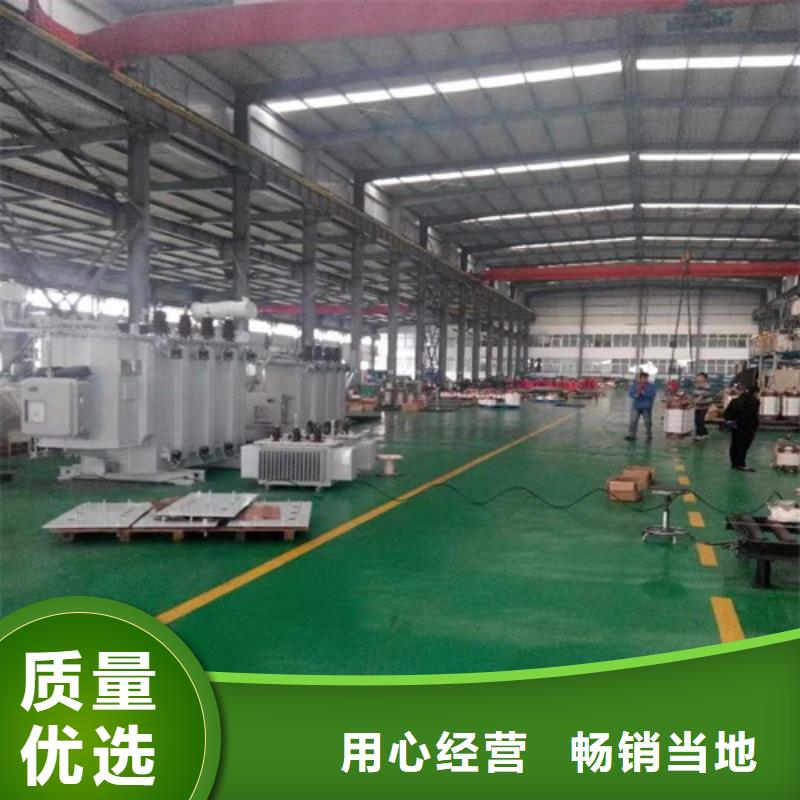 油浸式变压器维修报价常用指南