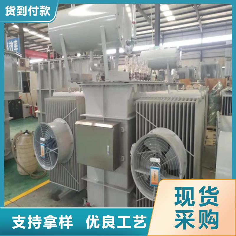 油浸式变压器10kv级干式变压器诚信可靠