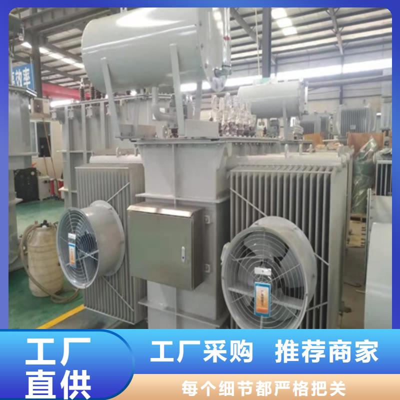 油浸式变压器变压器厂家精选厂家好货