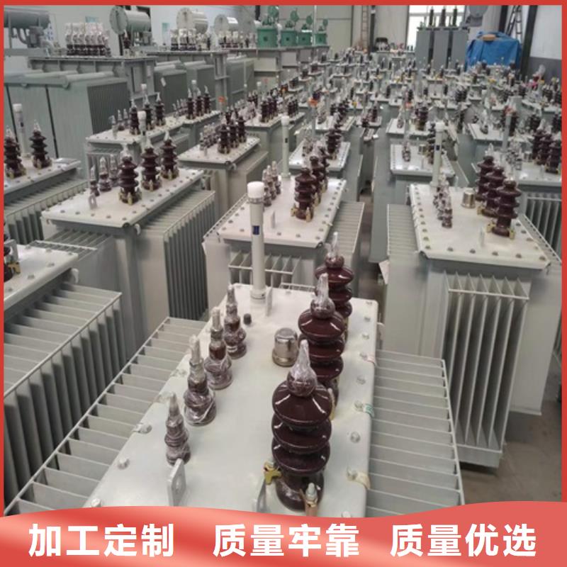 油浸式变压器测温方式批发