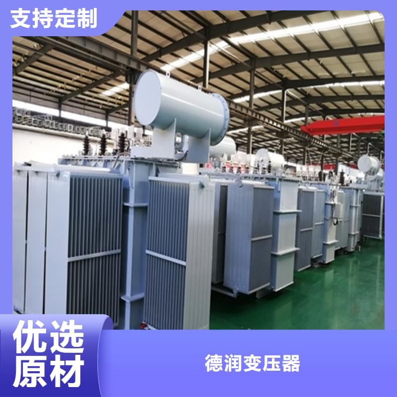 仙桃油浸式变压器价格厂家直供