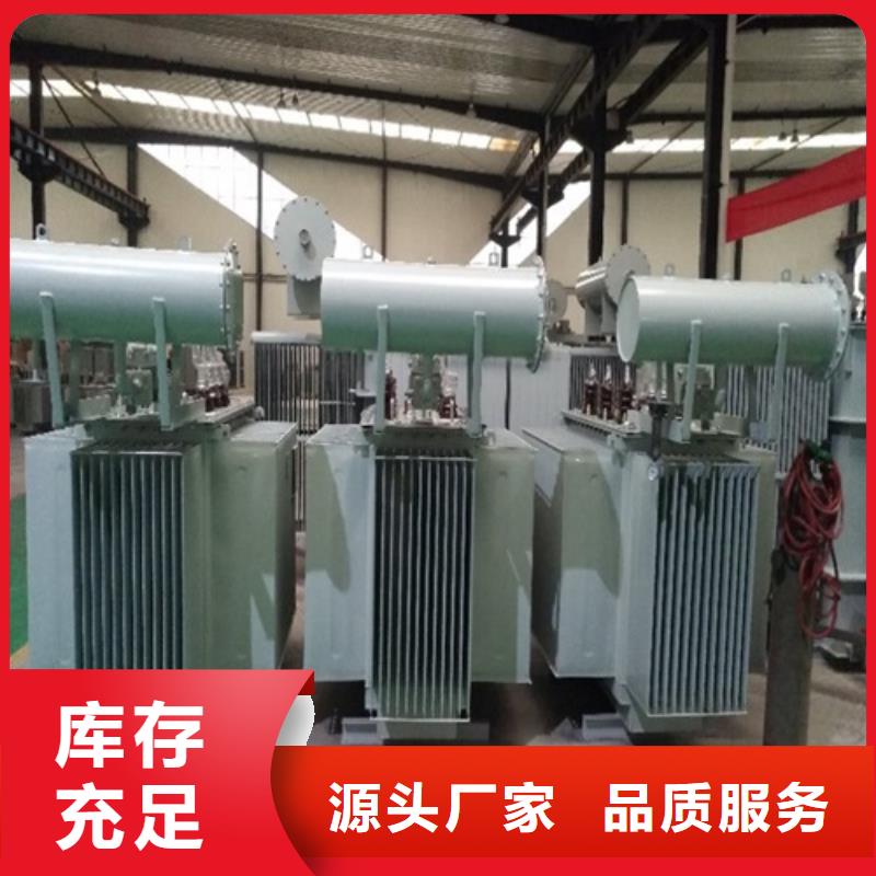 油浸式变压器光伏大点用组合式变压器出货及时
