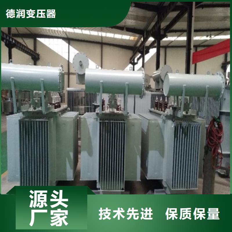 油浸式变压器三相控制变压器闪电发货