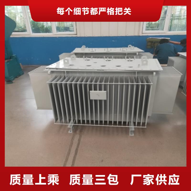 油浸式变压器绝保价格