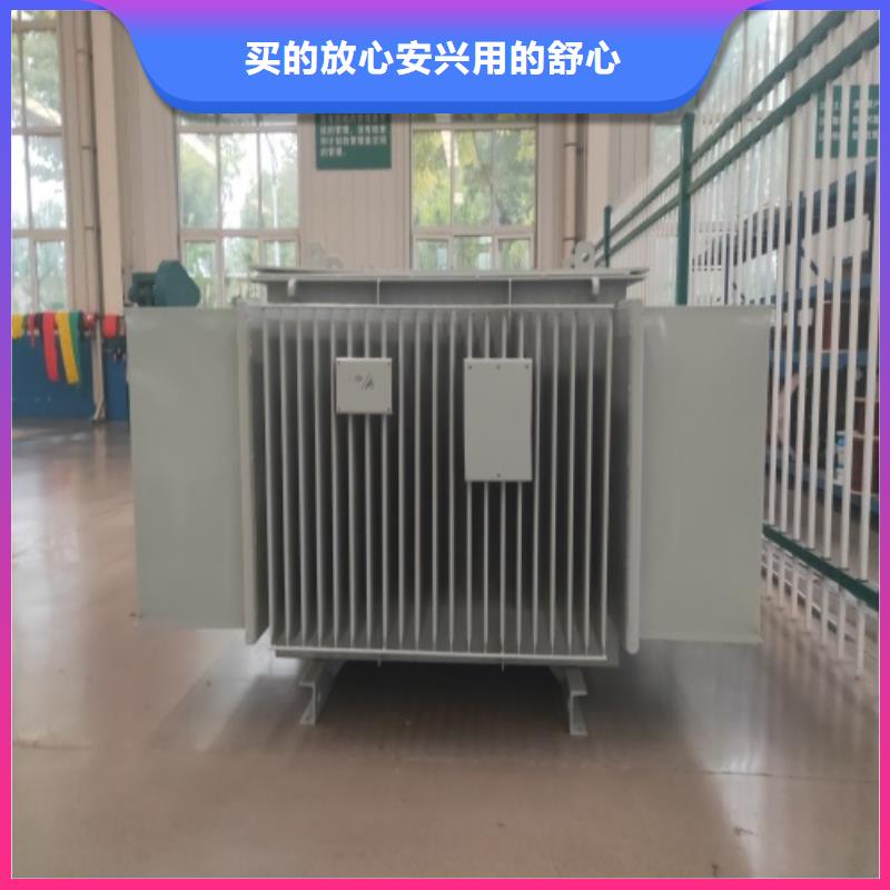 油浸式变压器绝保价格