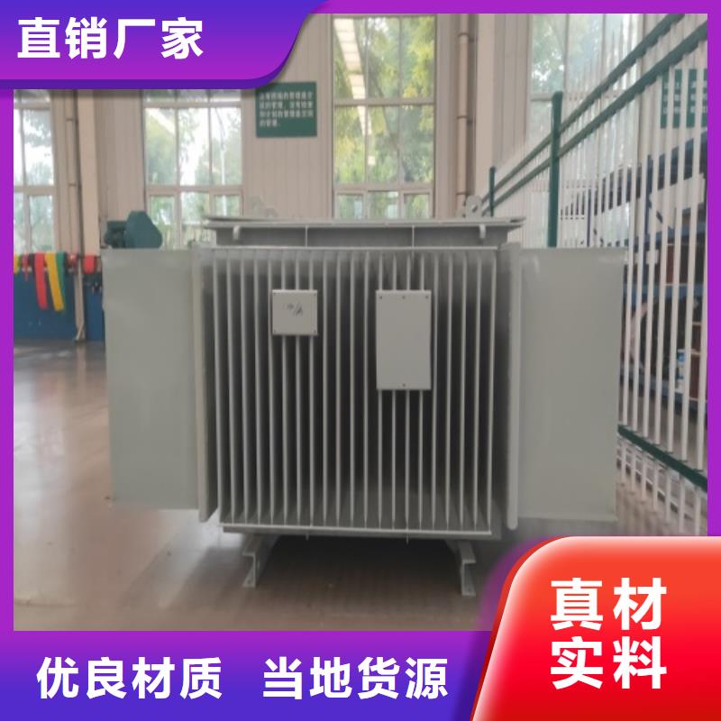 油浸式变压器光伏大点用组合式变压器出货及时