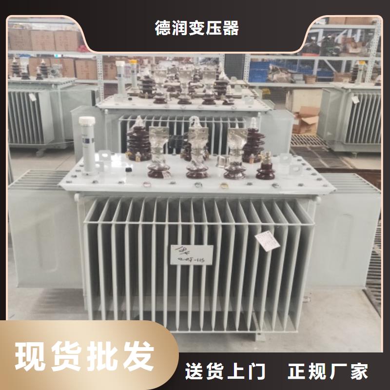油浸式变压器【UPS专用隔离变压器】当地货源