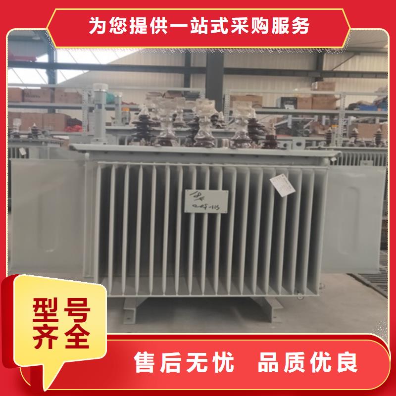 油浸式变压器SGB14干式变压器一对一为您服务