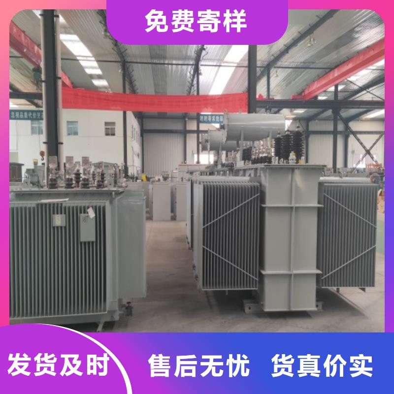 油浸式变压器【变压器】出厂价
