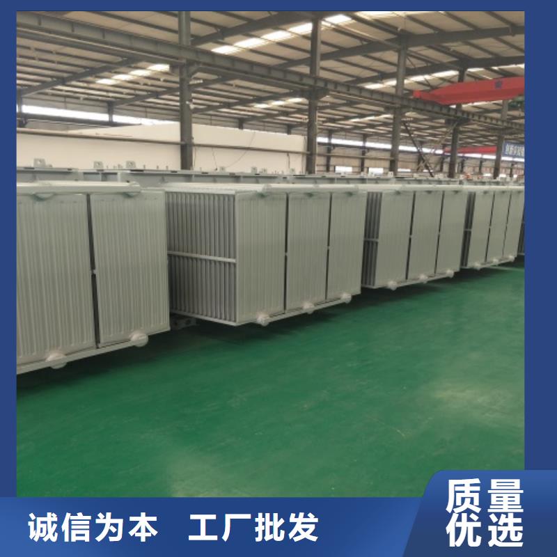 油浸式变压器维修报价常用指南