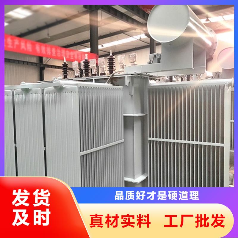 油浸式变压器绝保价格