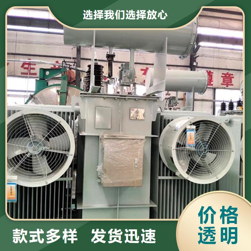油浸式变压器油浸式铜线变压器丰富的行业经验