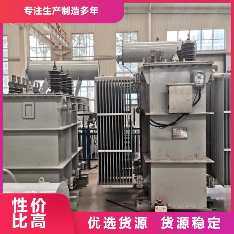 伊犁油浸式变压器型号10年经验