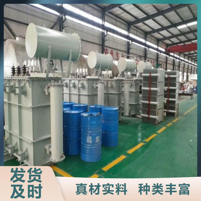 杭州钱江s11变压器制造厂家