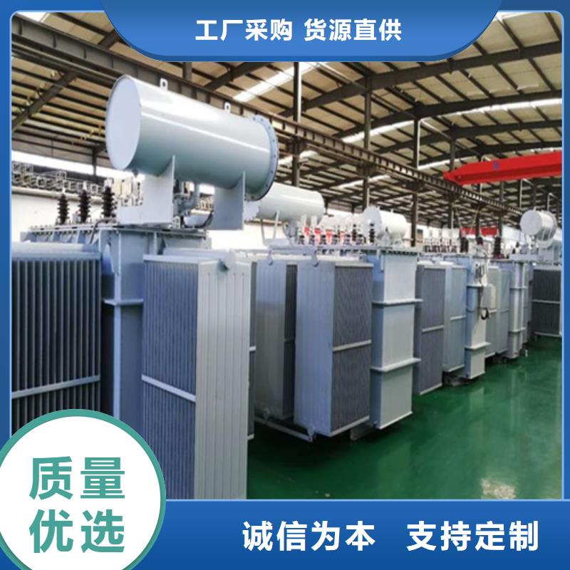 【油浸式变压器】10KVA三相变压器保质保量
