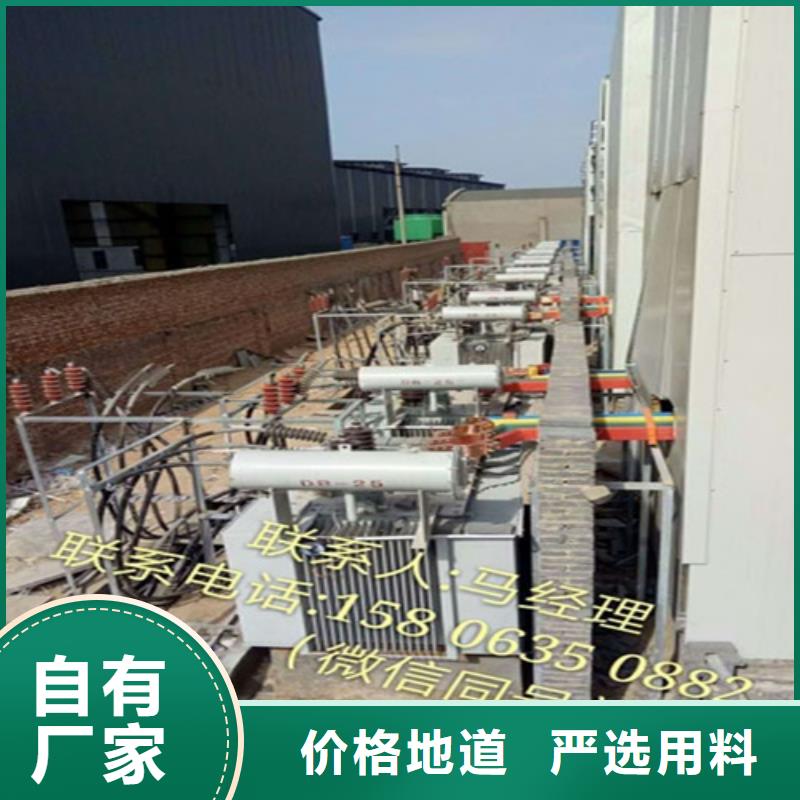 杭州钱江s11变压器制造厂家