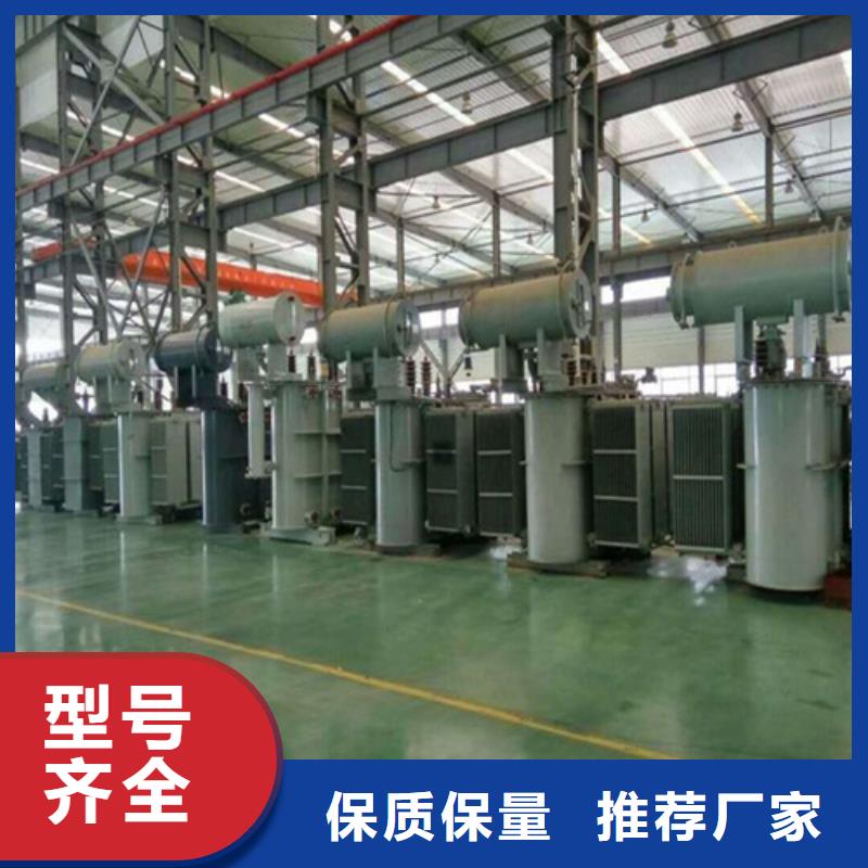 油浸式变压器_220V隔离变压器源头实体厂商