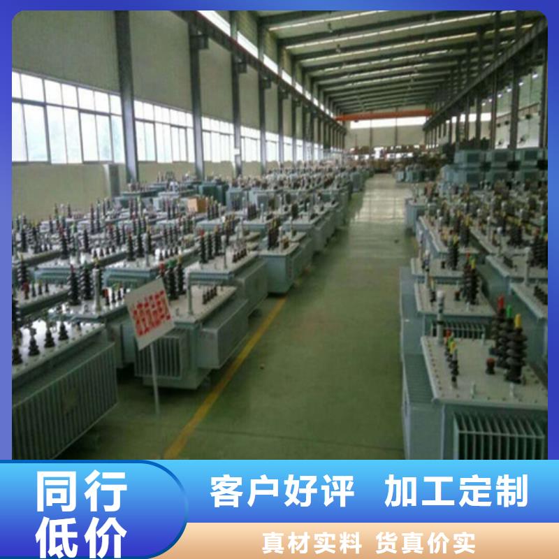 油浸式变压器高度价格