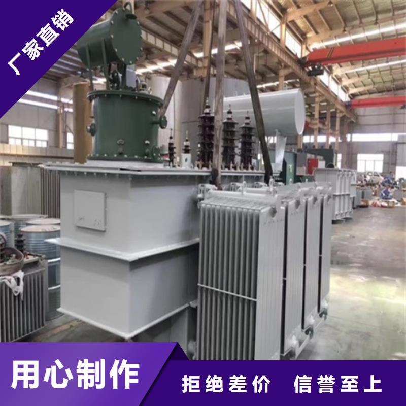油浸式变压器【变压器】出厂价