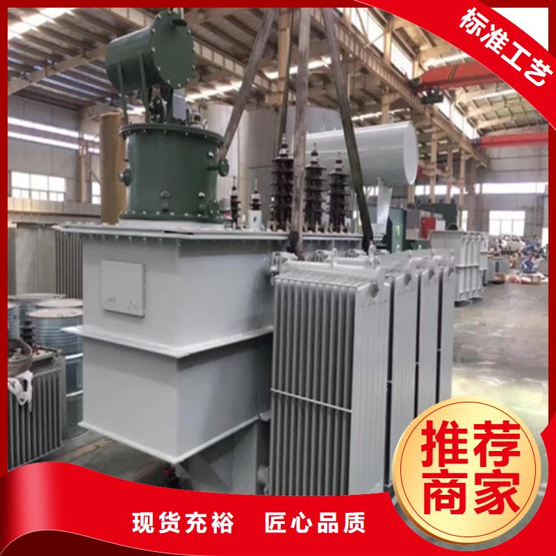 油浸式变压器_220V隔离变压器源头实体厂商