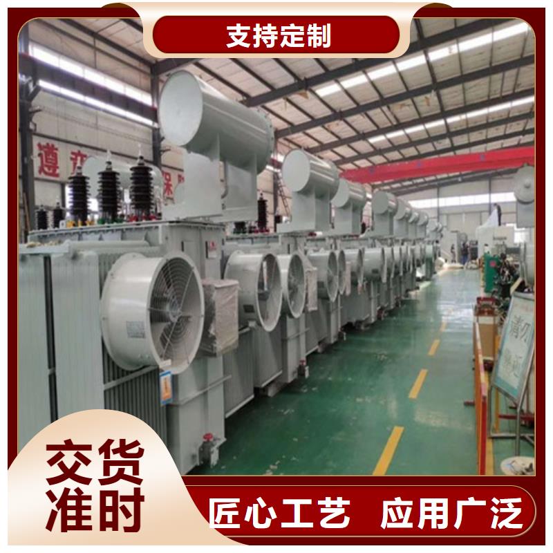 油浸式变压器【变压器】出厂价