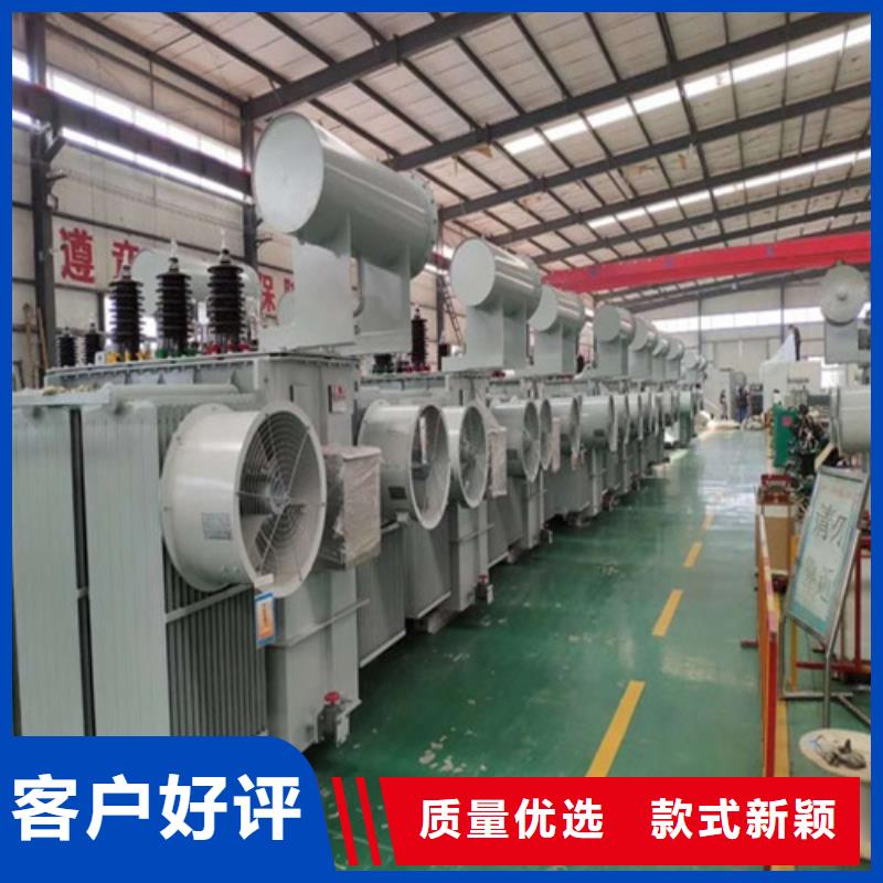 油浸式变压器10kv级干式变压器诚信可靠