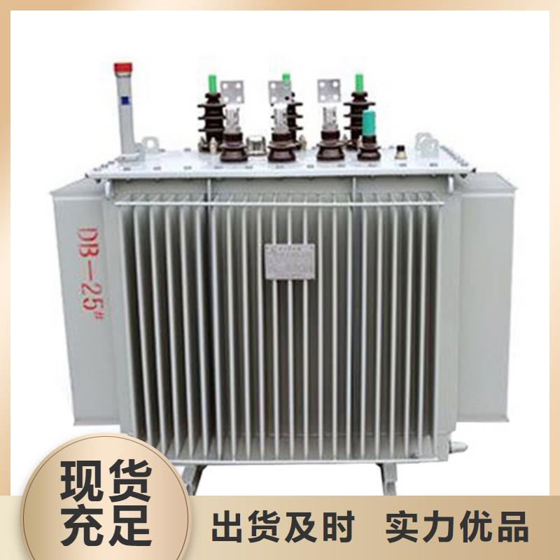 油浸式变压器SGB14干式变压器一对一为您服务