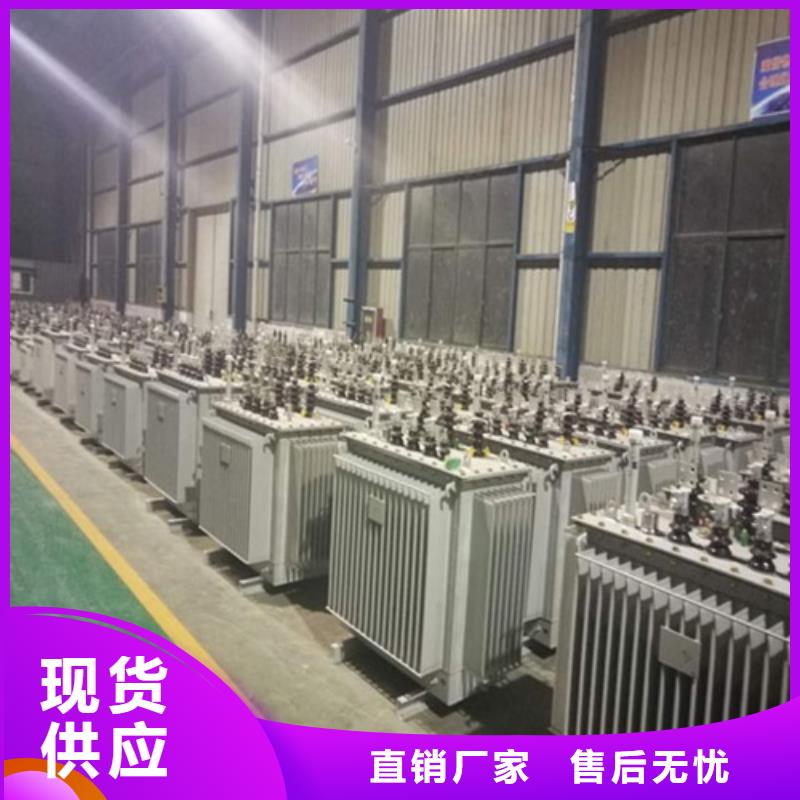 油浸式变压器三相控制变压器闪电发货