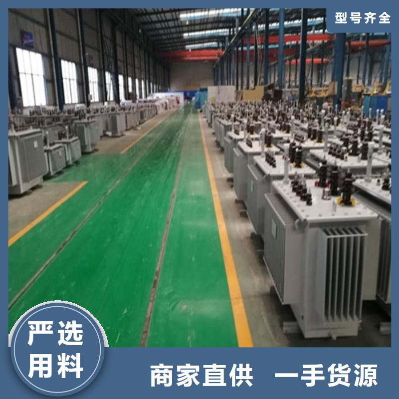 油浸式变压器三相控制变压器出厂严格质检