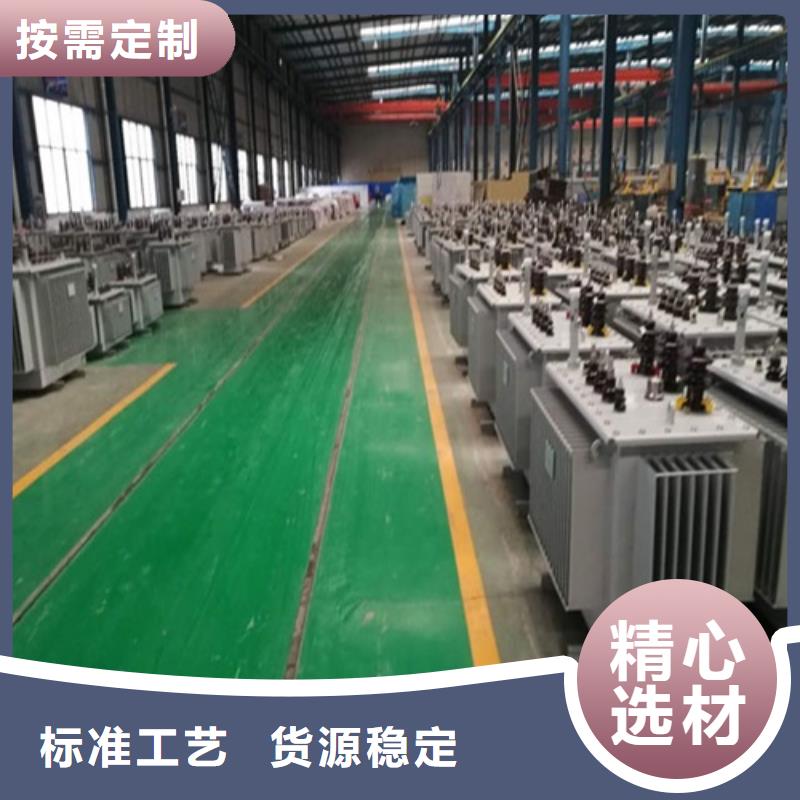 油浸式变压器SGB14干式变压器一对一为您服务