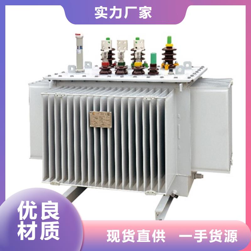 油浸式变压器【变压器】出厂价