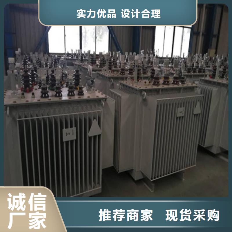 油浸式变压器【变压器】出厂价