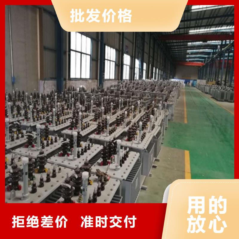 油浸式变压器三相控制变压器闪电发货