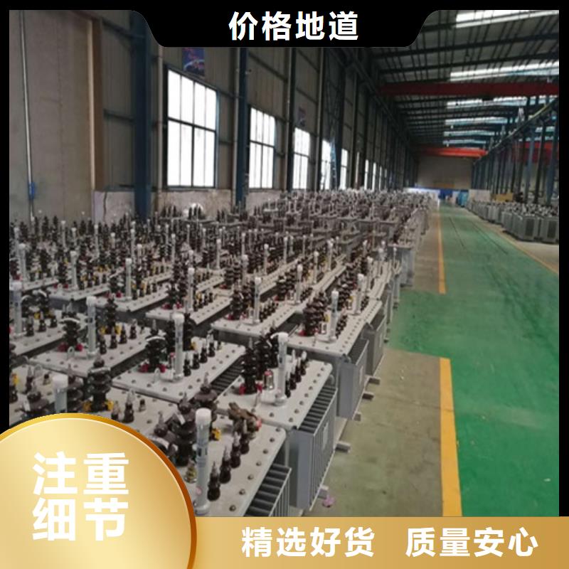 油浸式变压器三相控制变压器出厂严格质检