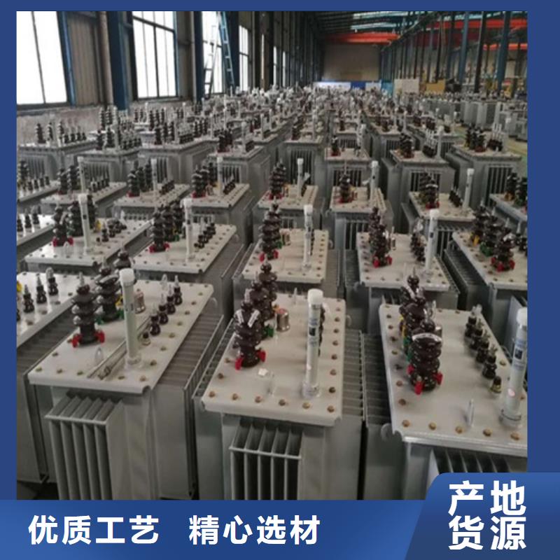 油浸式变压器_220V隔离变压器源头实体厂商