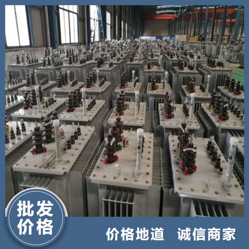 油浸式变压器三相控制变压器闪电发货