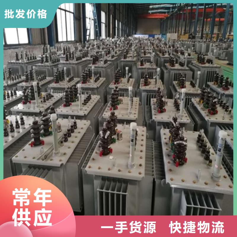 S11-800KVA/35KV/10KV/0.4KV油浸式变压器货真价实