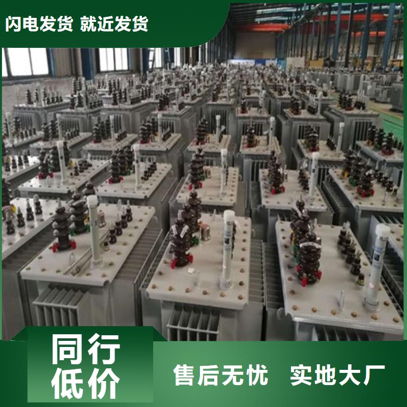 杭州钱江s11变压器制造厂家