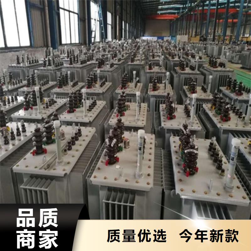 油浸式变压器三相控制变压器闪电发货