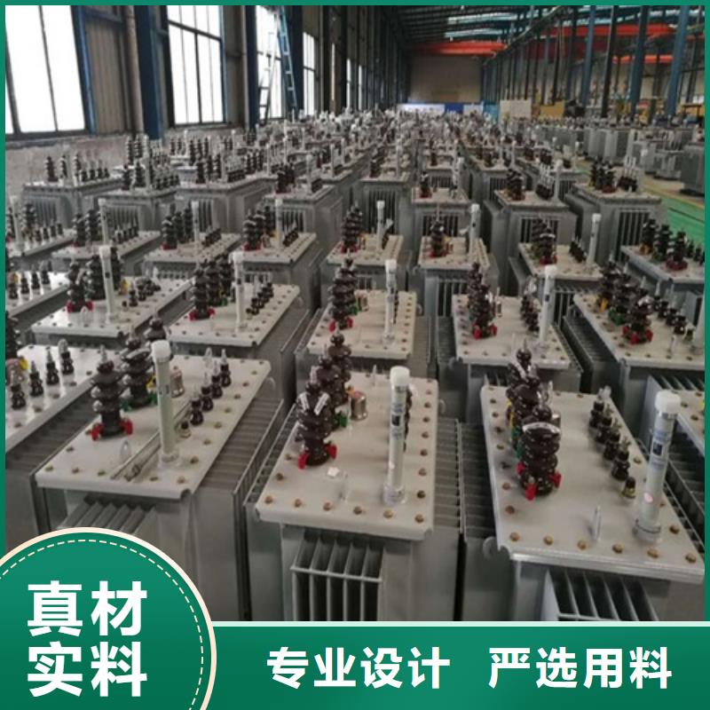 油浸式变压器_220V隔离变压器源头实体厂商