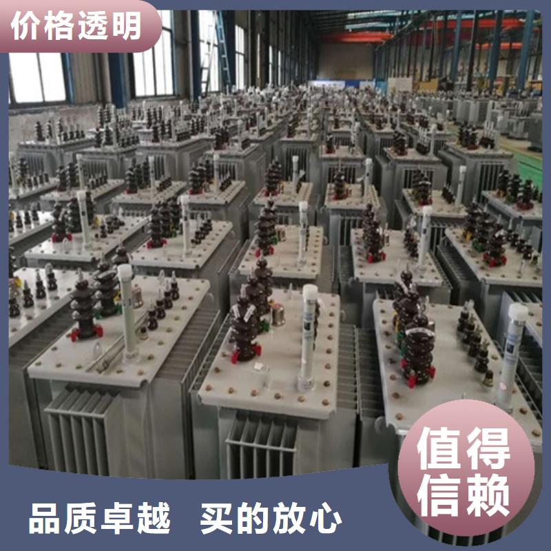 油浸式变压器SGB14干式变压器一对一为您服务