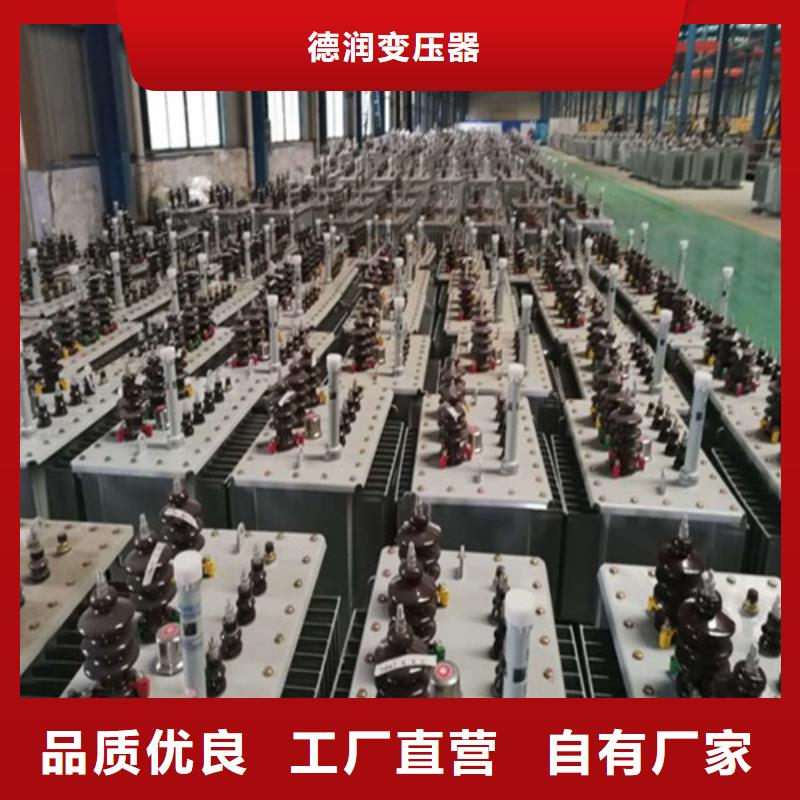 油浸式变压器三相控制变压器出厂严格质检
