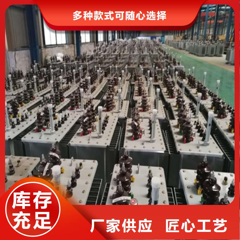 油浸式变压器三相控制变压器闪电发货