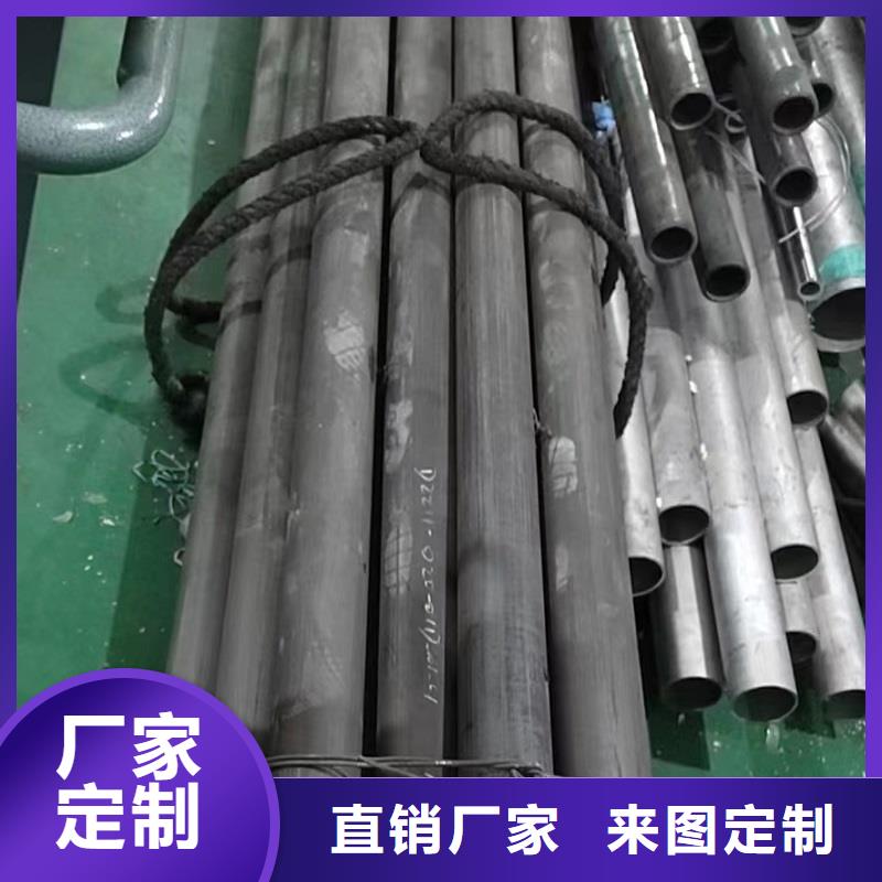 哈氏合金管C276板实力见证
