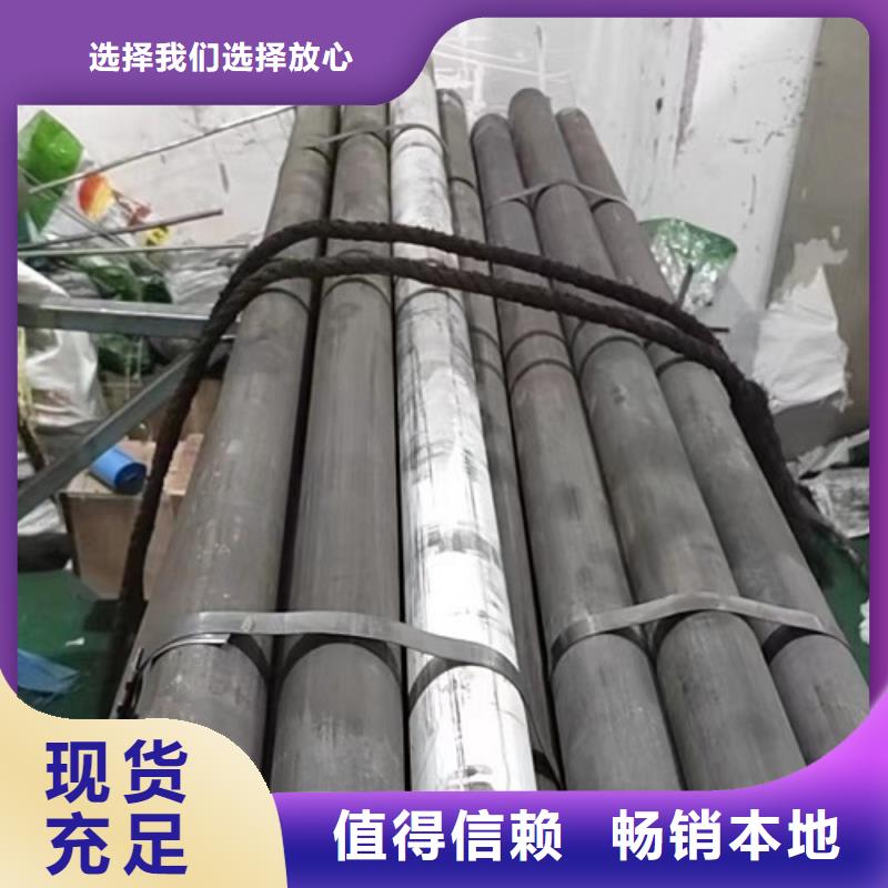 哈氏合金管C276板实力见证