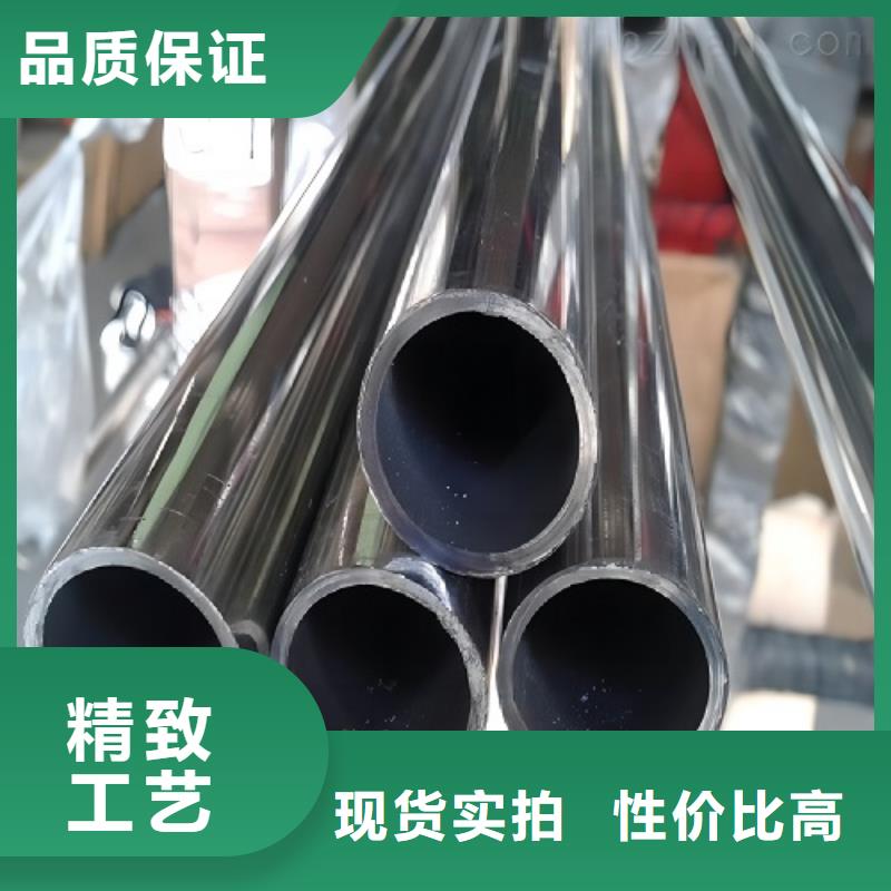 【哈氏合金管ncoloy825优良材质】