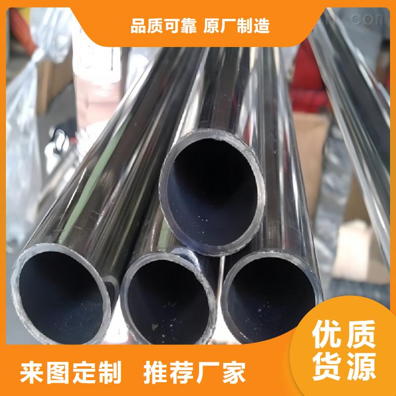 哈氏合金管C276板实力见证