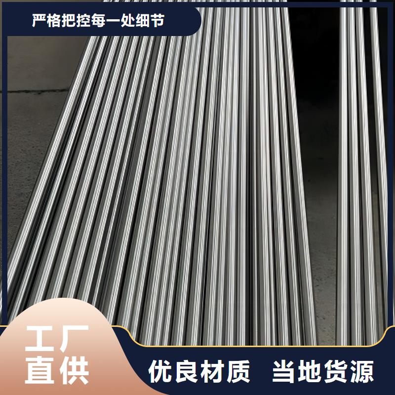 哈氏合金管,哈氏合金C276管价格透明